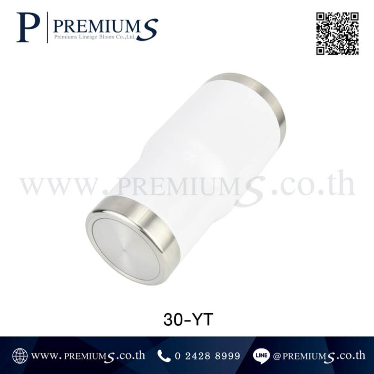 กระบอกน้ำสแตนเลสสกรีนชื่อหน่วยงาน