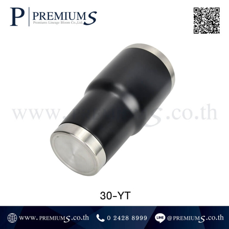 กระบอกน้ำสแตนเลสพรีเมี่ยม