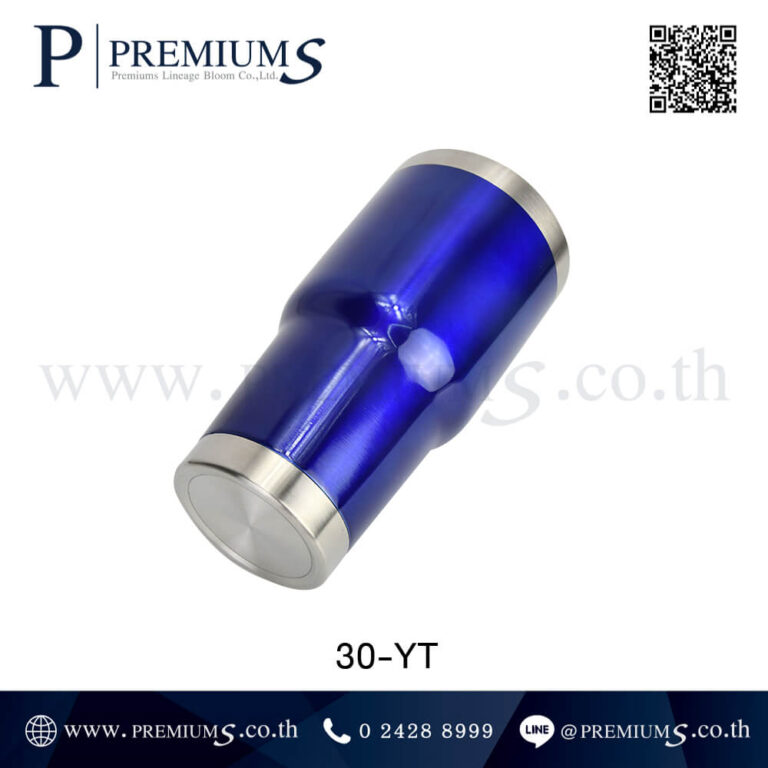 กระบอกน้ำสแตนเลสสกรีนโลโก้แจก