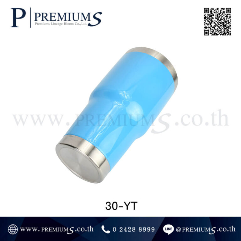 กระบอกน้ำสแตนเลสของสมนาคุณ