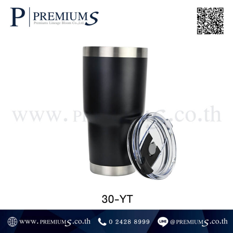 กระบอกน้ำสแตนเลสของขวัญ