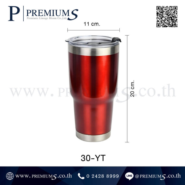 ขนาดกระบอกน้ำสแตนเลส รุ่น30-YT