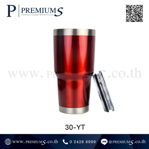 กระบอกน้ำสแตนเลสดีไซน์สวยทันสมัย