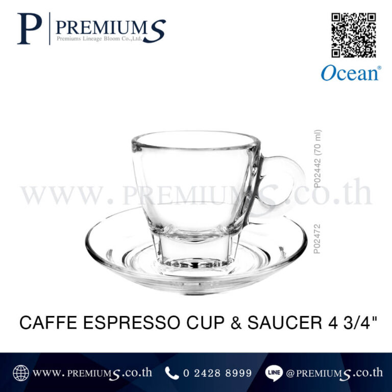 ชุดแก้วกาแฟสกรีนได้