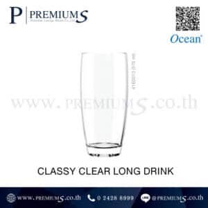 แก้วเบียร์ ทรงสูง