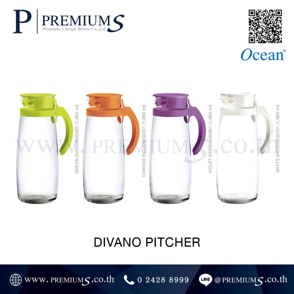 เหยือกใส่น้ำ Ocean รุ่น DIVANO PITCHER - ของพรีเมี่ยม สินค้าพรีเมี่ยม ...