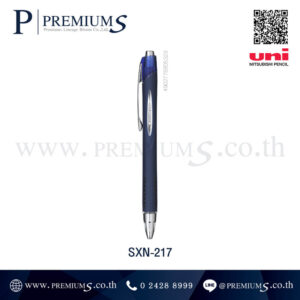 Uni ปากกาลูกลื่น SXN-217