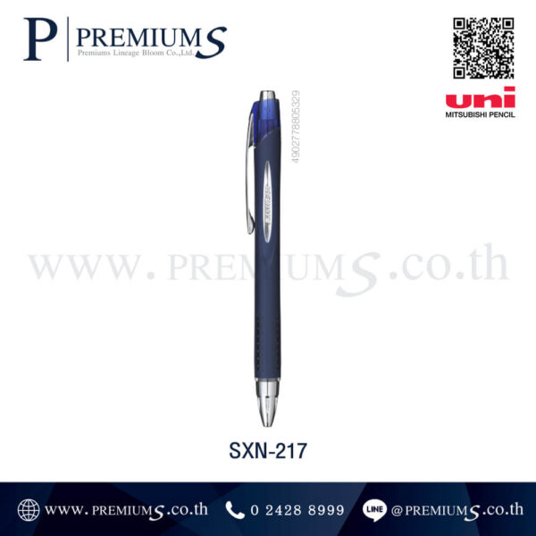 Uni ปากกาลูกลื่น SXN-217