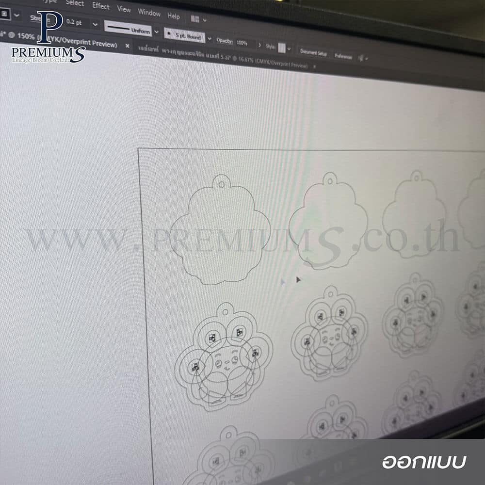 ออกแบบบพวงกุญแจอะคริลิค