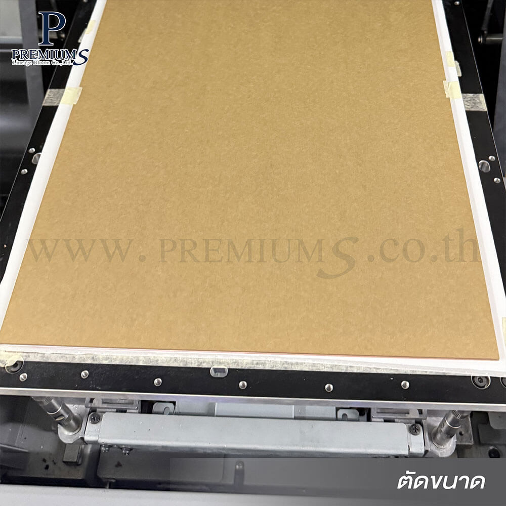 ตัดขนาดพวงกุญแจอะคริลิค