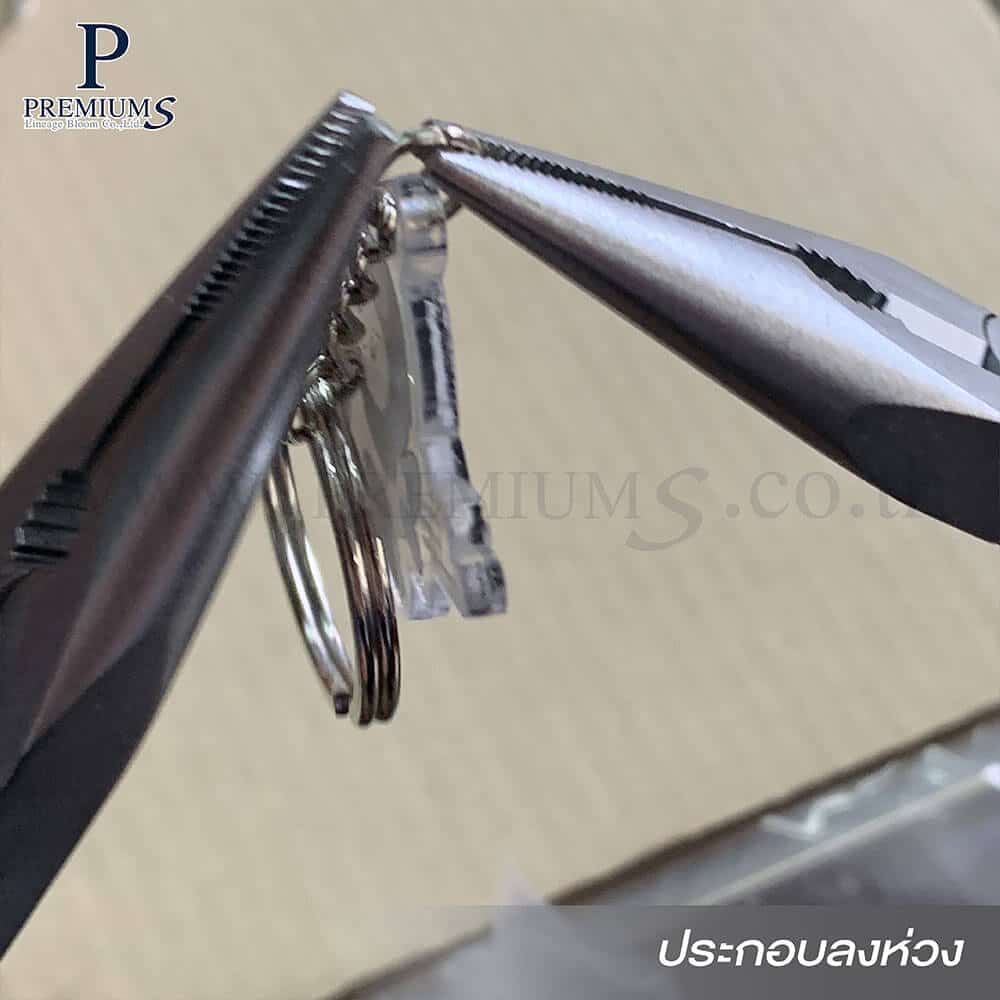 ตัดชิ้นงานพวงกุญแจอะคริลิค