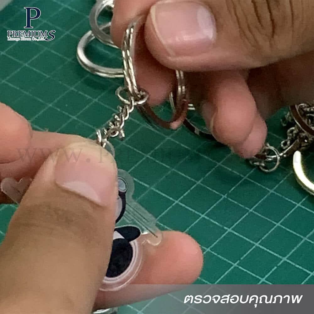 พวงกุญแจอะคริลิคคุณภาพ