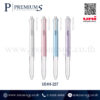 ด้ามปากกาเปล่า UE4H-227