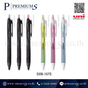 ปากกา uni paint SXN-157S