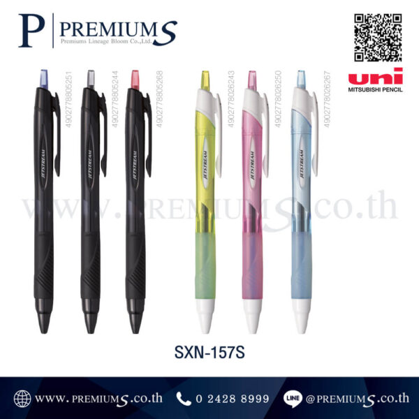 ปากกา uni paint SXN-157S