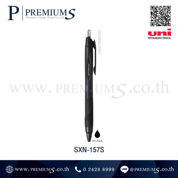 ปากกายูนิ สีดำ