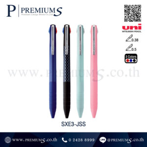 ปากกาUni รุ่น SXE3-JSS