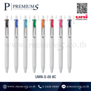 ปากกาuni ball