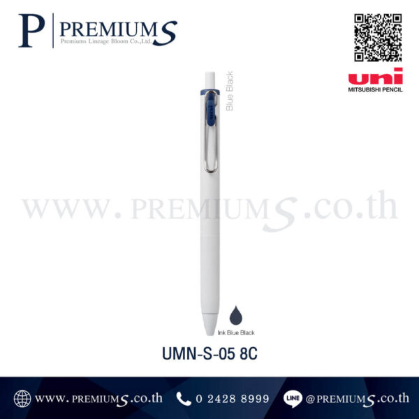 ปากกายูนิทำโลโก้