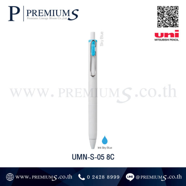 ปากกายูนิพลาสติกพรีเมี่ยม