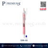 ปากกาuni ด้ามสีชมพูโอรส SXN-155