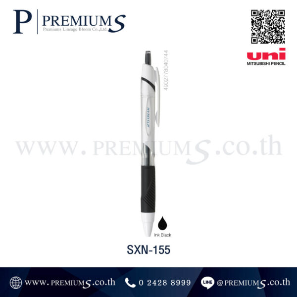 ปากกาuni ด้ามสีดำ SXN-155