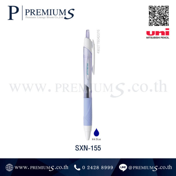 ปากกาuni ด้ามสีม่วง