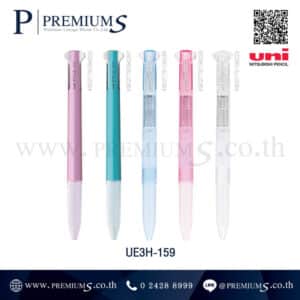 ปากกาด้ามเปล่า