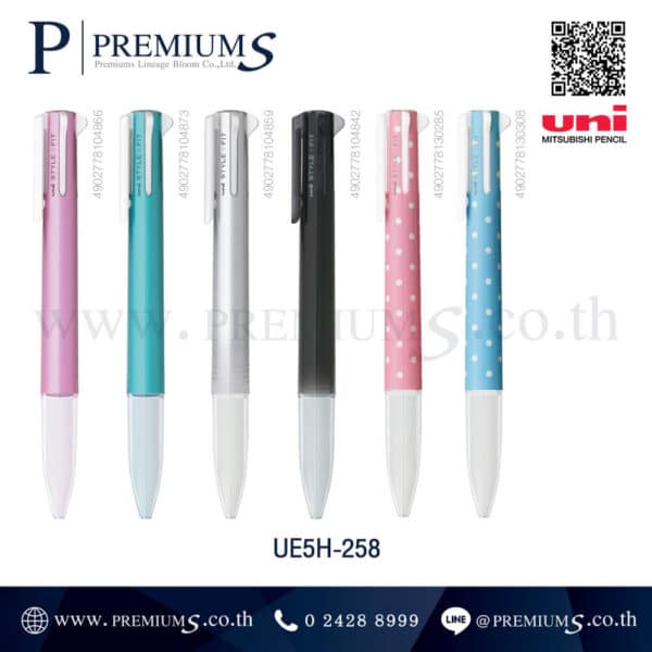 ปากกาด้ามเปล่า รุ่น UE5H-258