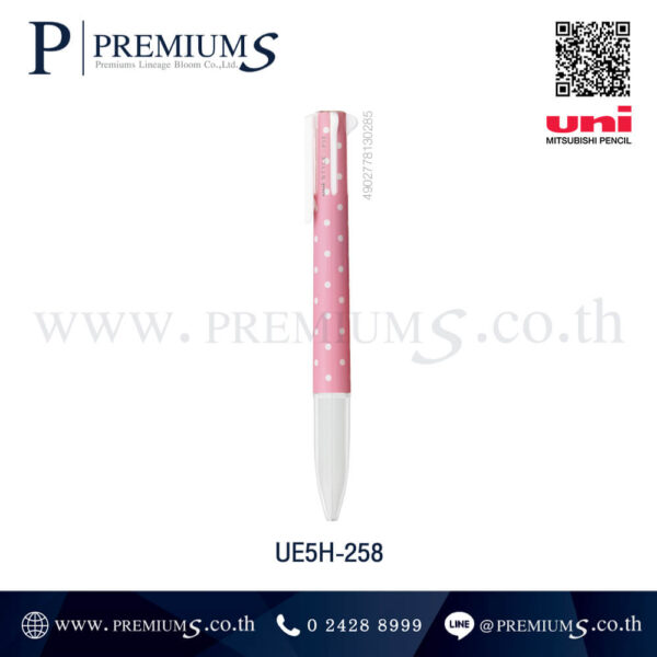 ปากกาด้ามเปล่าสีชมพูลายจุด