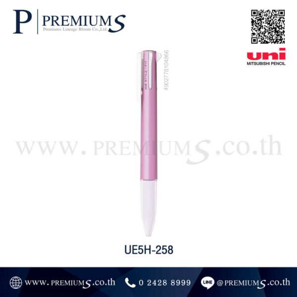 ปากกาด้ามเปล่า สีชมพูเข้ม