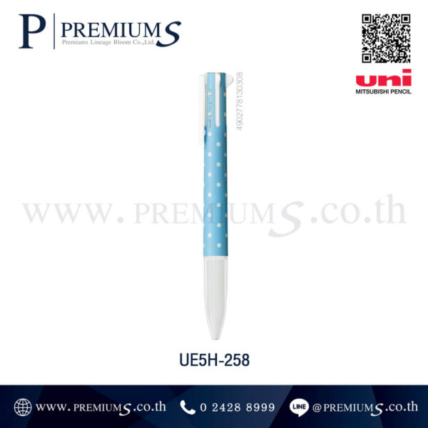 ปากกาด้ามเปล่า สีฟ้า