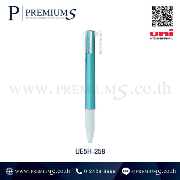 ปากกาด้ามเปล่าสีเขียว