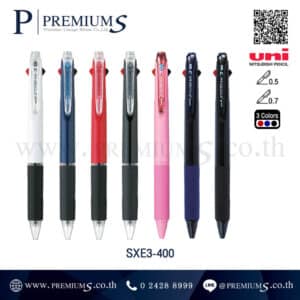 ปากกาหัว 3 สี