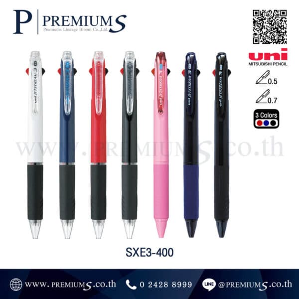 ปากกาหัว 3 สี