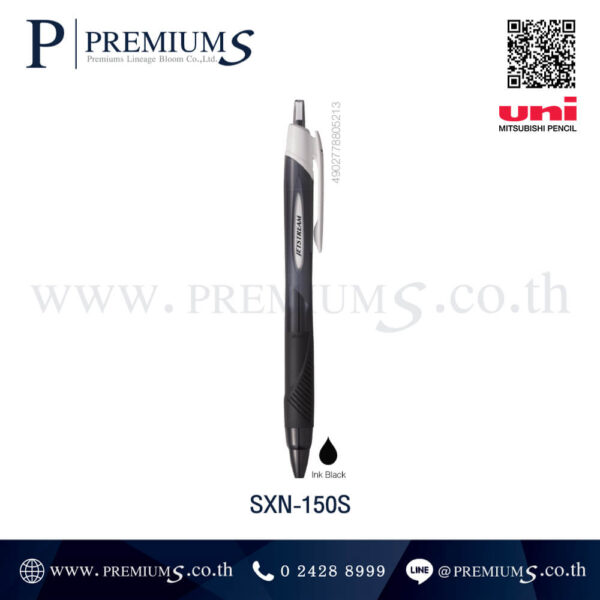 ปากกายูนิ UNI หมึกสีดำ