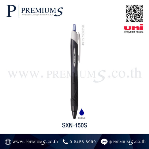 ปากกายูนิ UNI สีน้ำเงิน