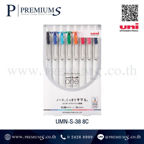 ปากกายูนิของแท้