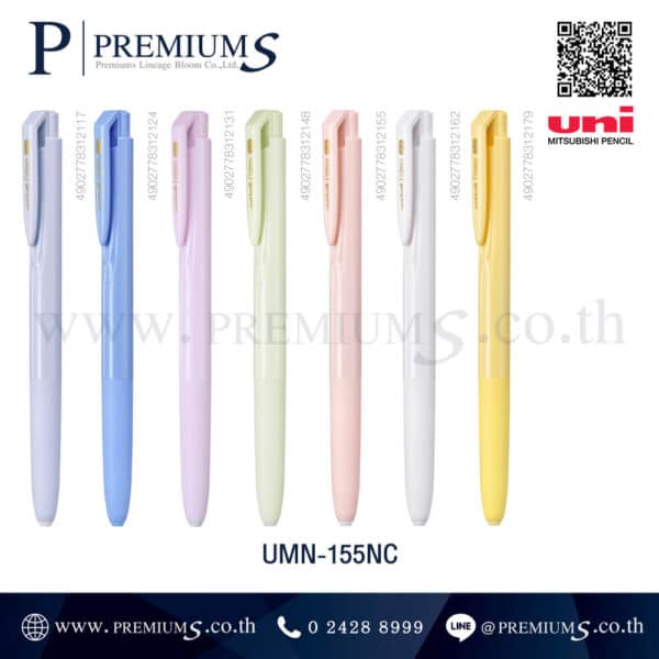ปากกาลูกลื่นยูนิ