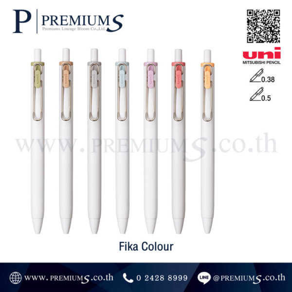 ปากกาลูกลื่น UNI