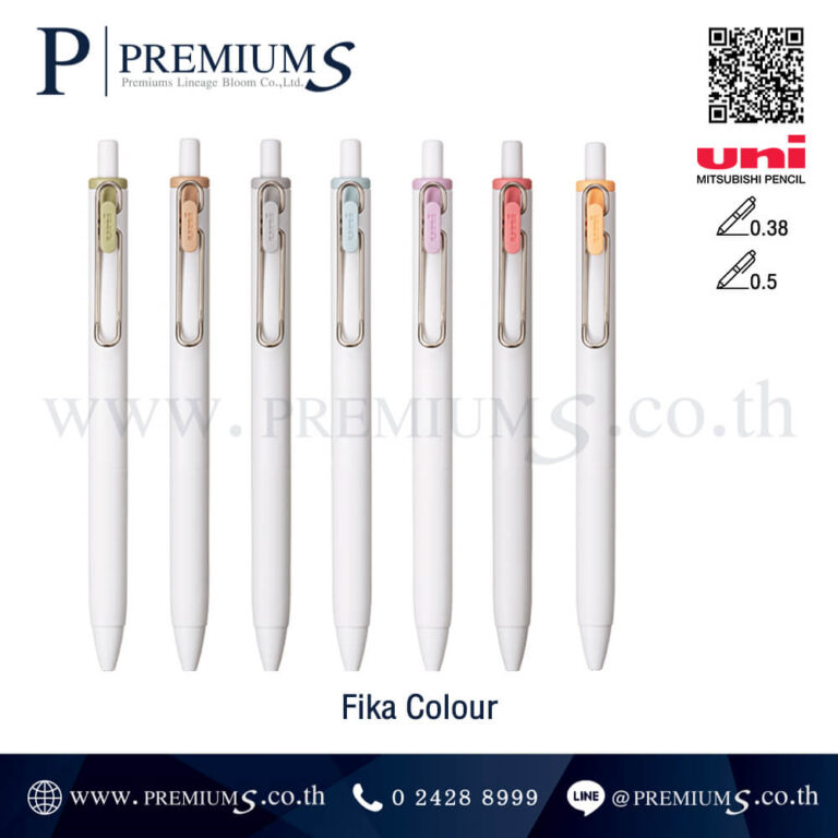 ปากกาลูกลื่น UNI