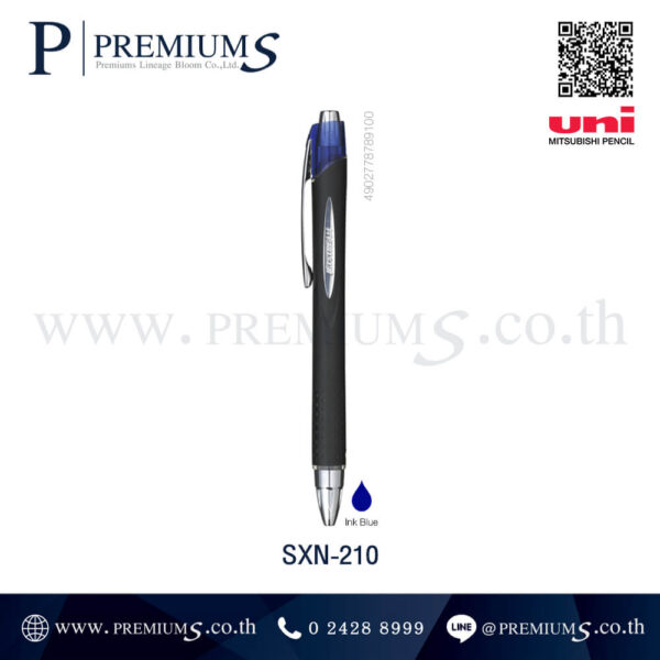 ปากกาลูกลื่น uni