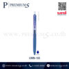 ปากกาลูกลื่นยูนิ สีน้ำเงิน