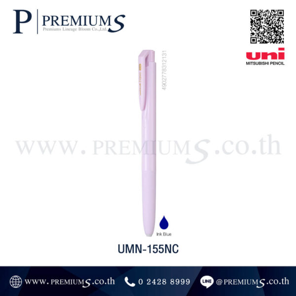 ปากกาลูกลื่น สีชมพู