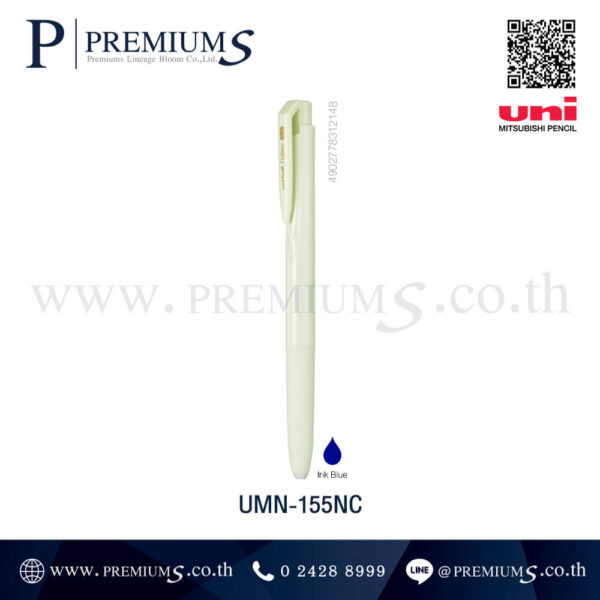 ปากกาลูกลื่น สีเขียว