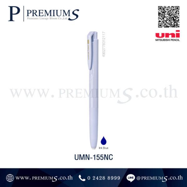 ปากกาลูกลื่น สีเทา