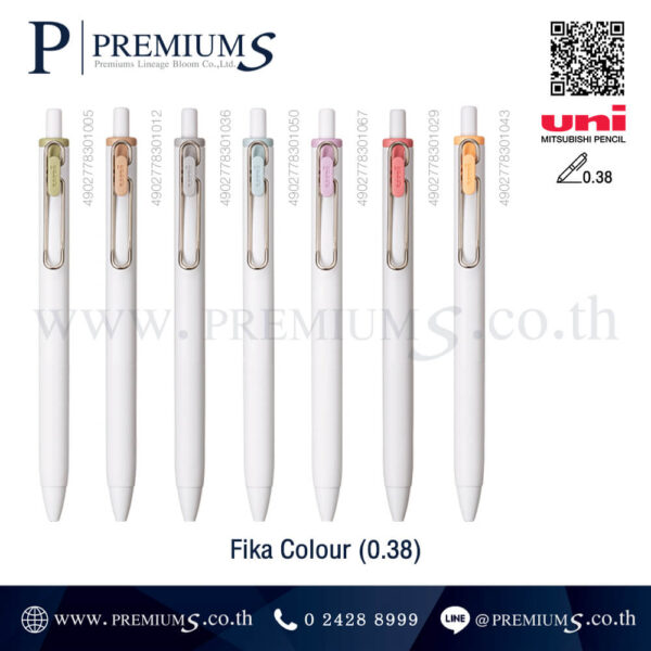 ปากกาลูกลื่น หัว 0.38