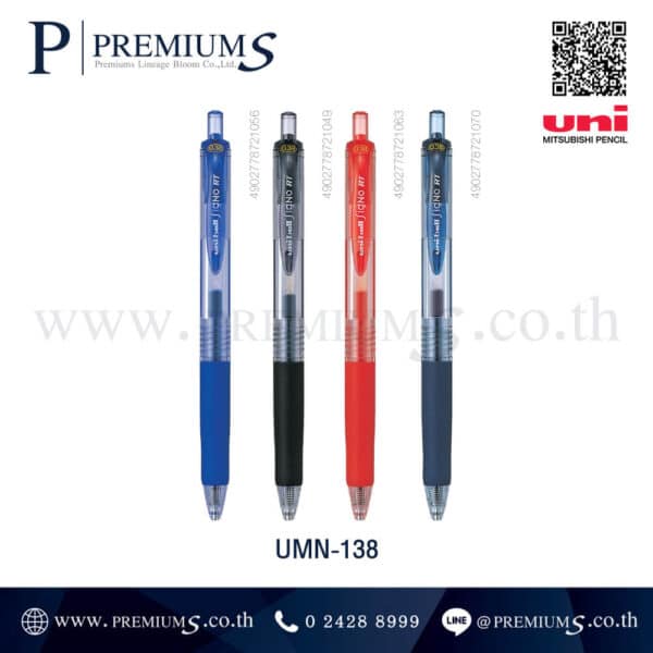 ปากกาลูกลื่น หัว0.38