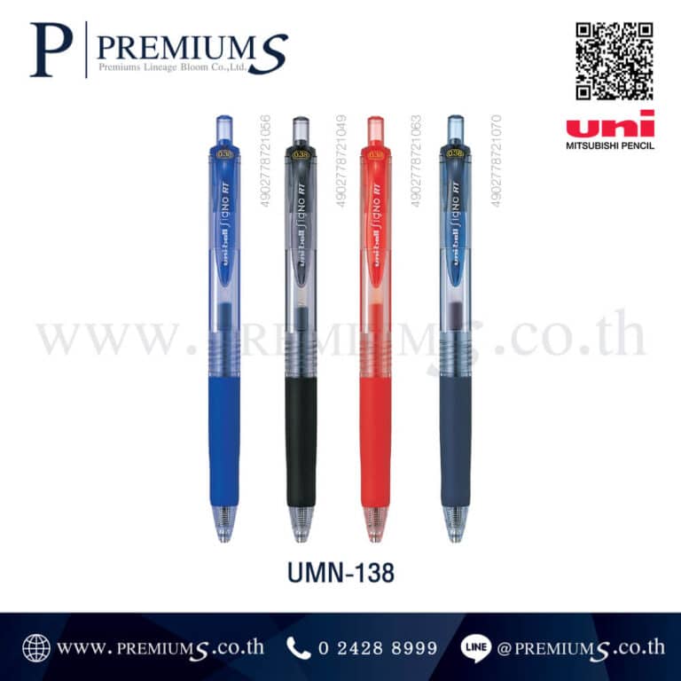 ปากกาลูกลื่น หัว0.38