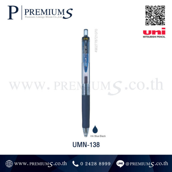 ปากกาลูกลื่นยูนิราคาส่ง